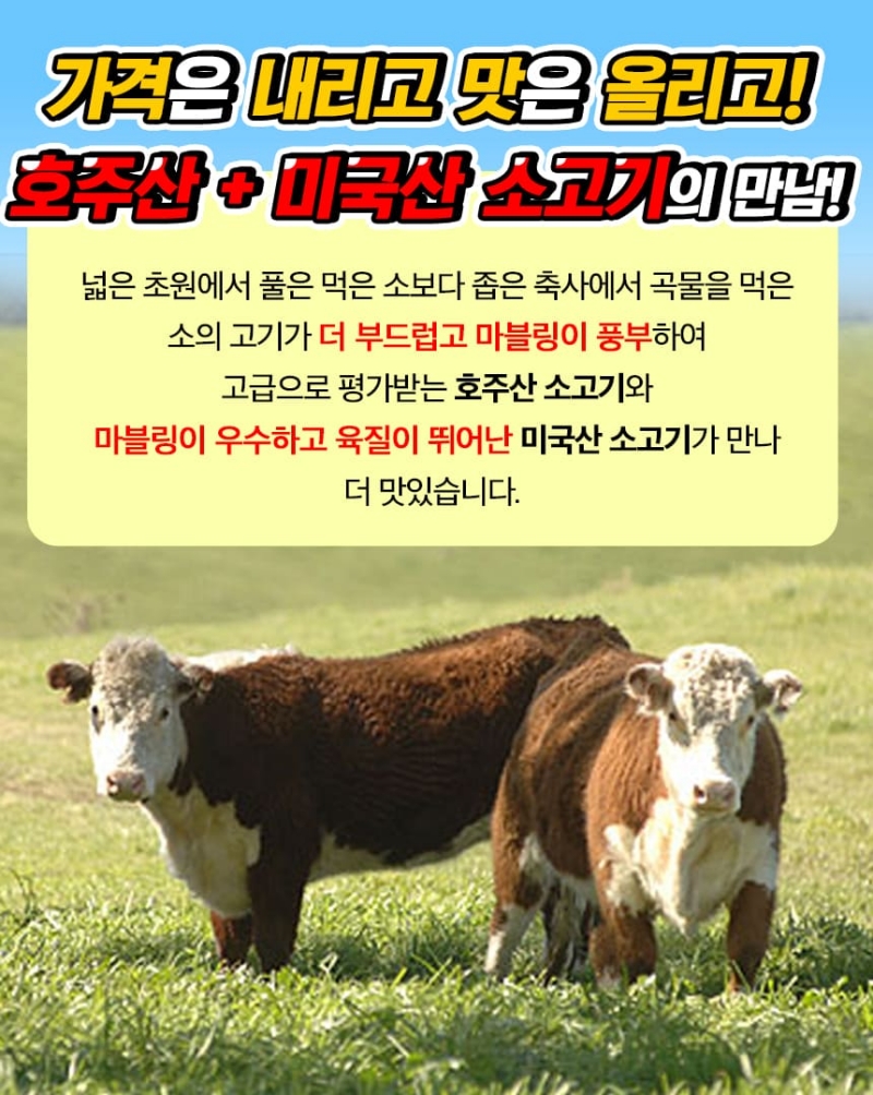 Galbi%20%285%29.jpg