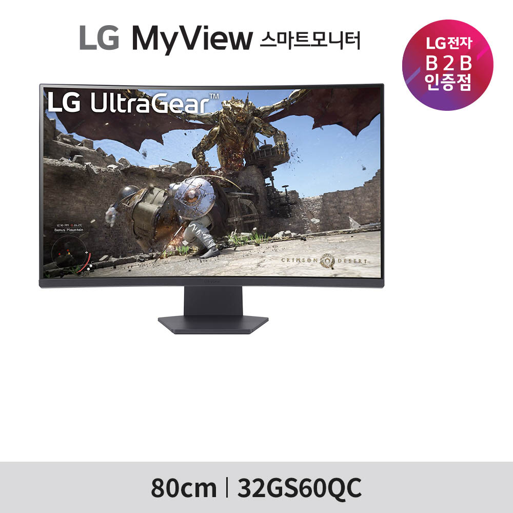 [LG] 게이밍 모니터 32GS60QC