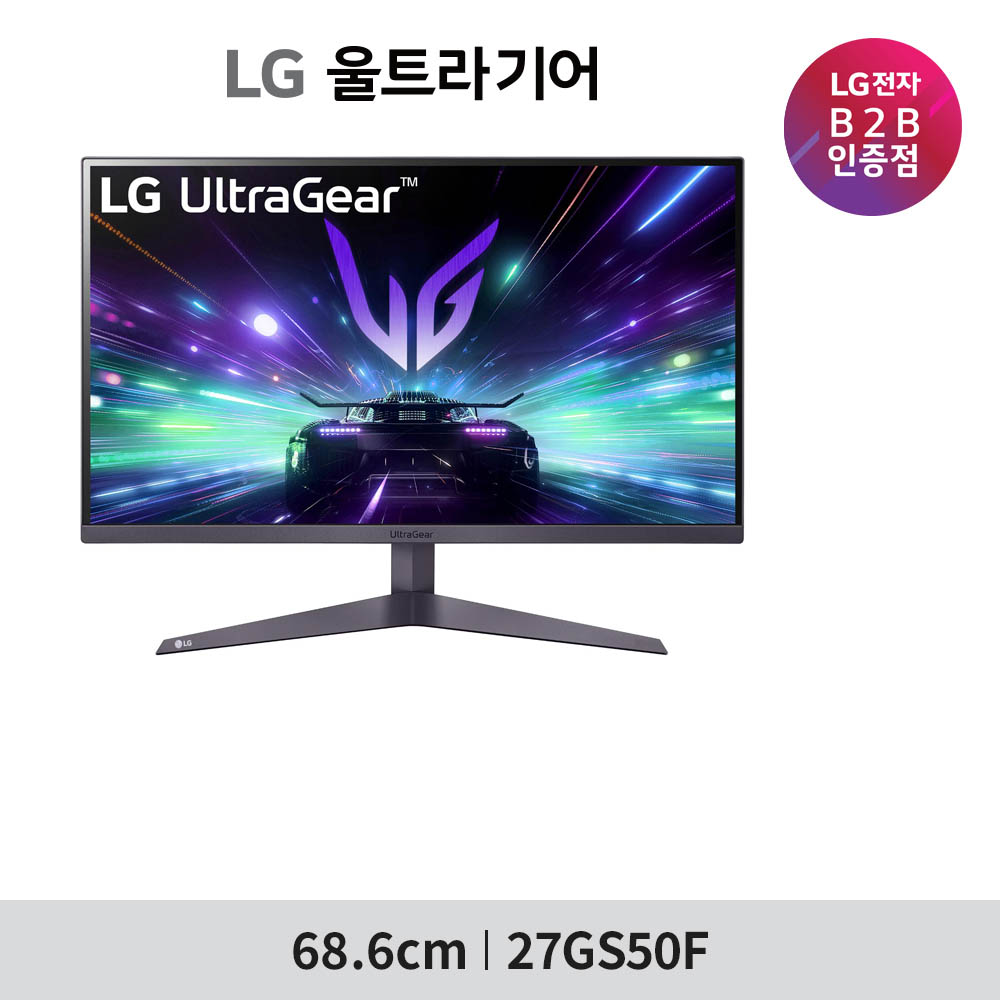 [LG] 게이밍 모니터 27GS50F