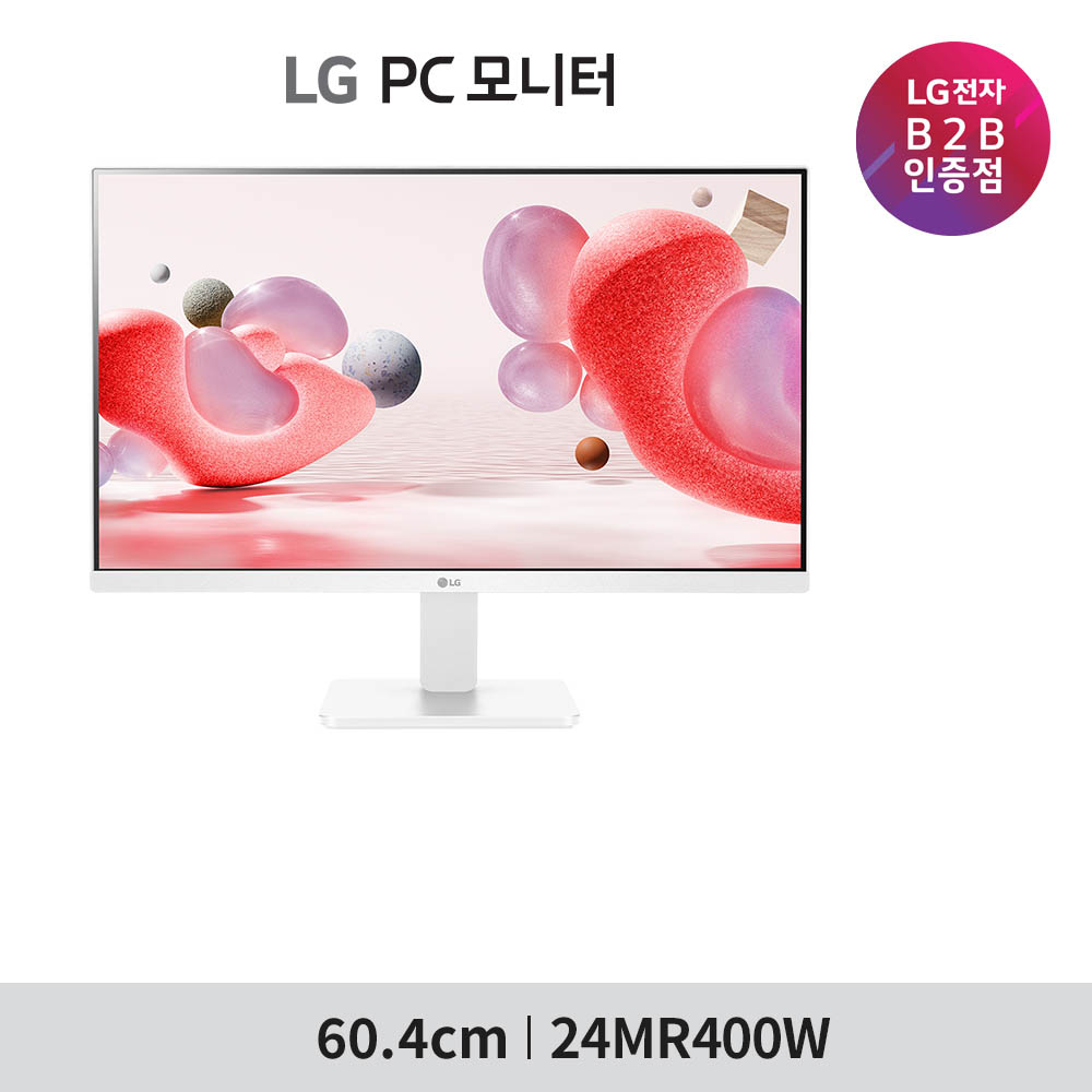 [LG] PC모니터 24MR400W