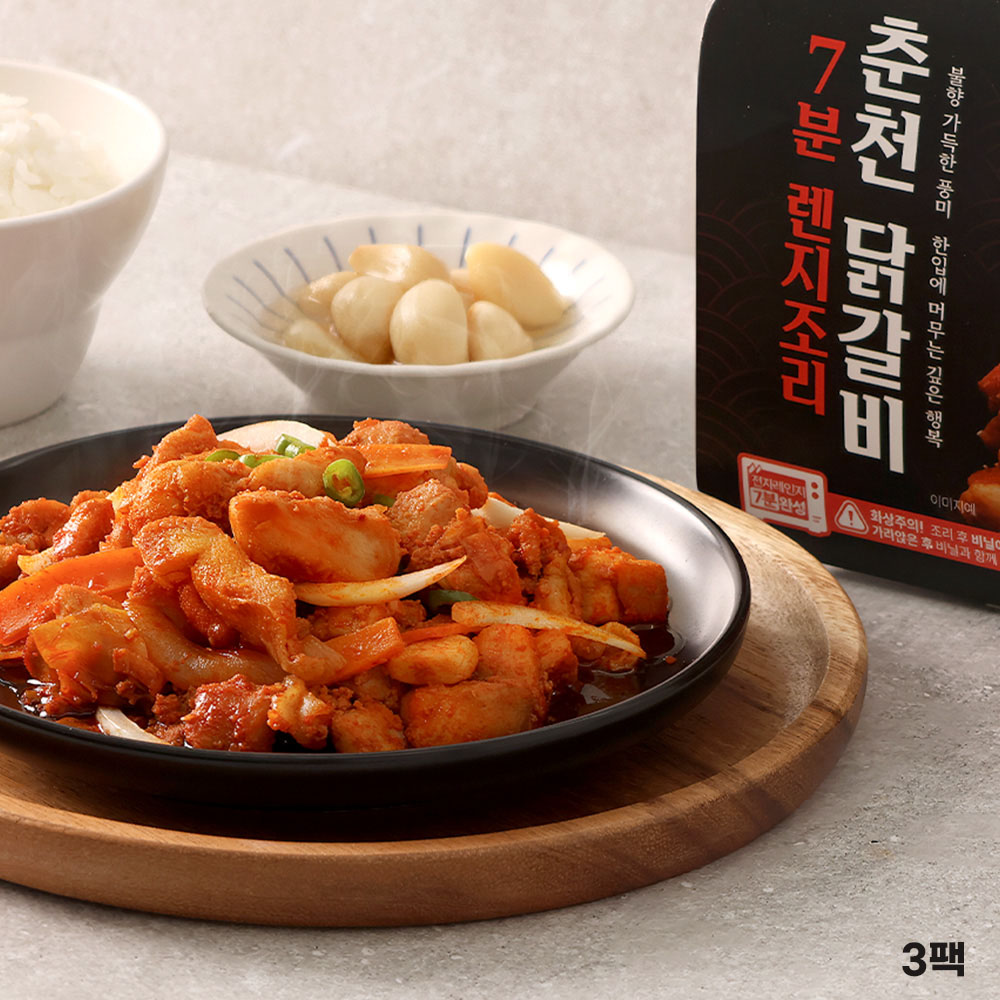 [동방생고기] 전자레인지 7분조리 춘천닭갈비 250g x 3팩