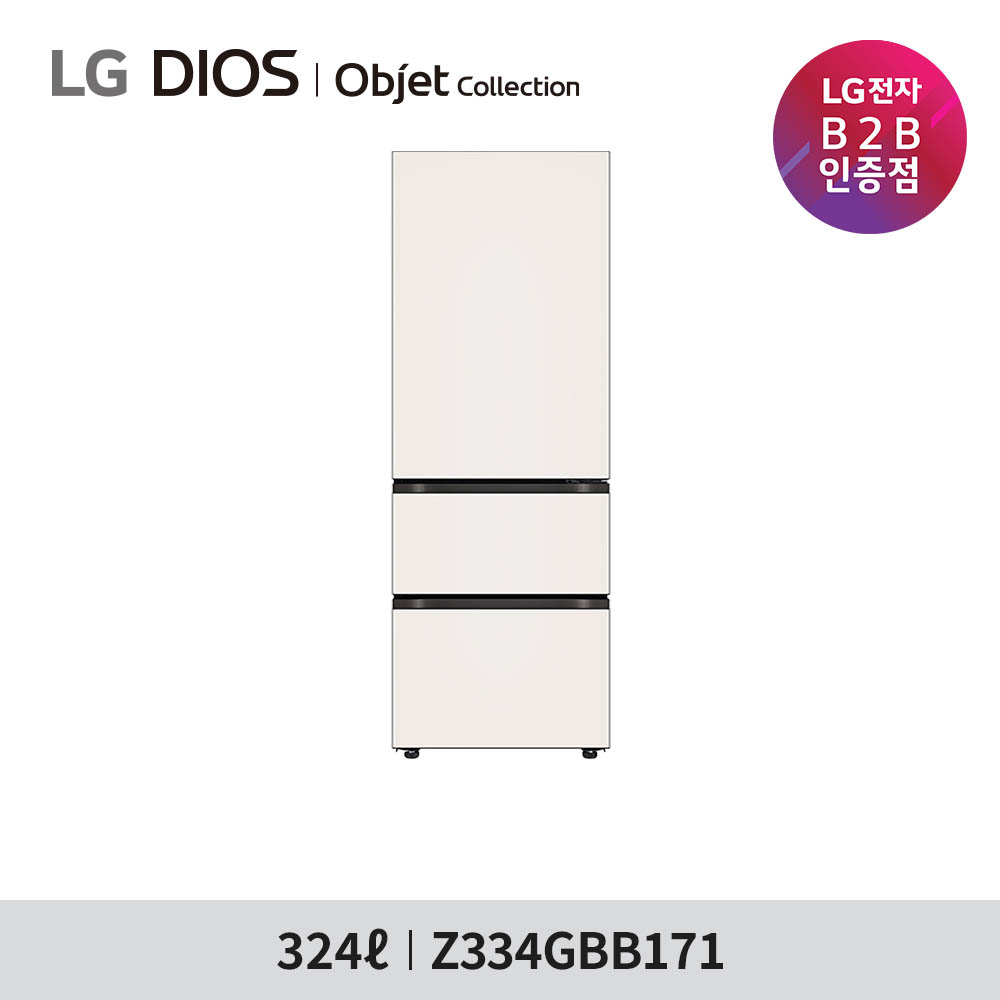 [기획전/3월22일까지] [LG] 스탠드형 김치냉장고 Z334GBB171