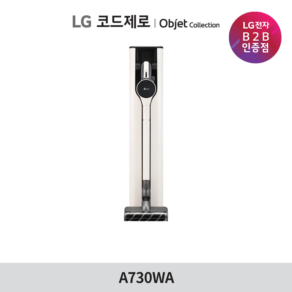 [기획전/3월27까지] [LG] 무선핸디 A7 A730WA