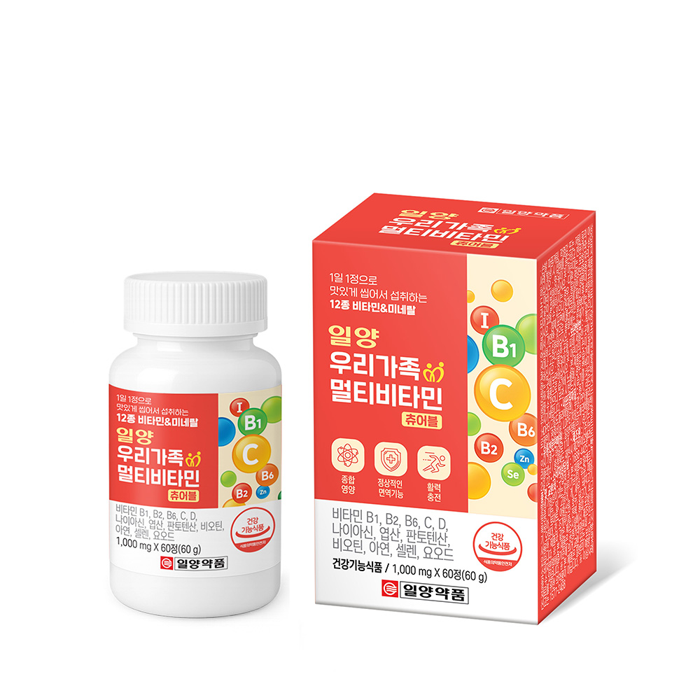 [하루 한 알 온가족용] [일양약품] 우리가족 멀티비타민 츄어블정 1000mg x 60정(2개월분)