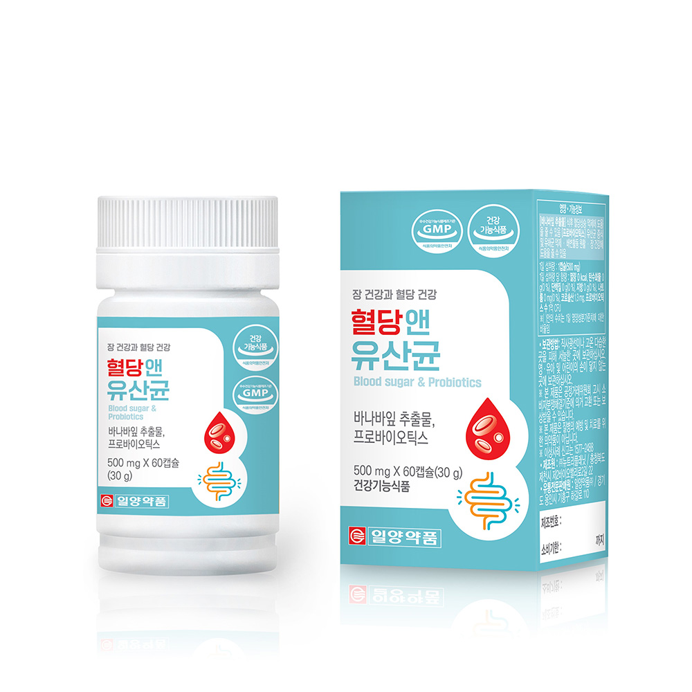 [Health Functional Food Certification] [Il Yang Pharmaceutical] Blood Sugar & Probiotics 500mg x 60 Tablets (2 Months Supply)
