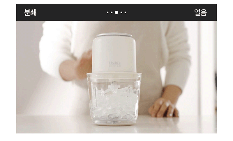 ih-INKI05-d20.gif
