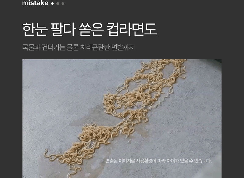 ih-agk04-d8.gif