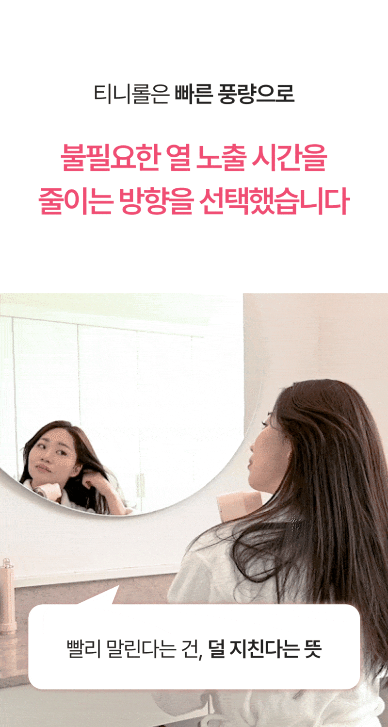 gni-d5-10.gif