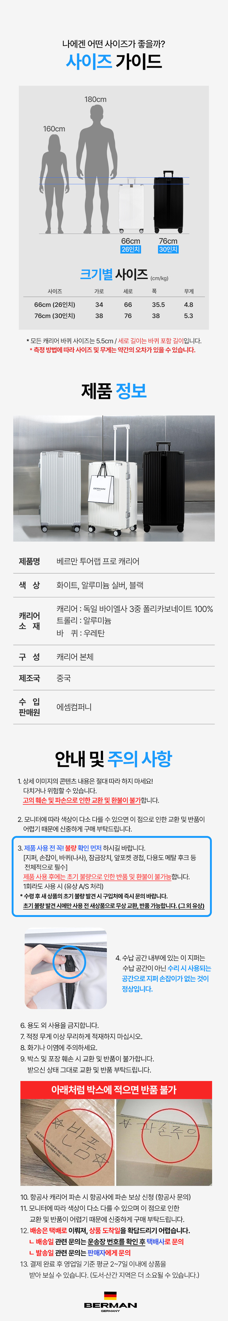mrc-d9~d10-4.jpg