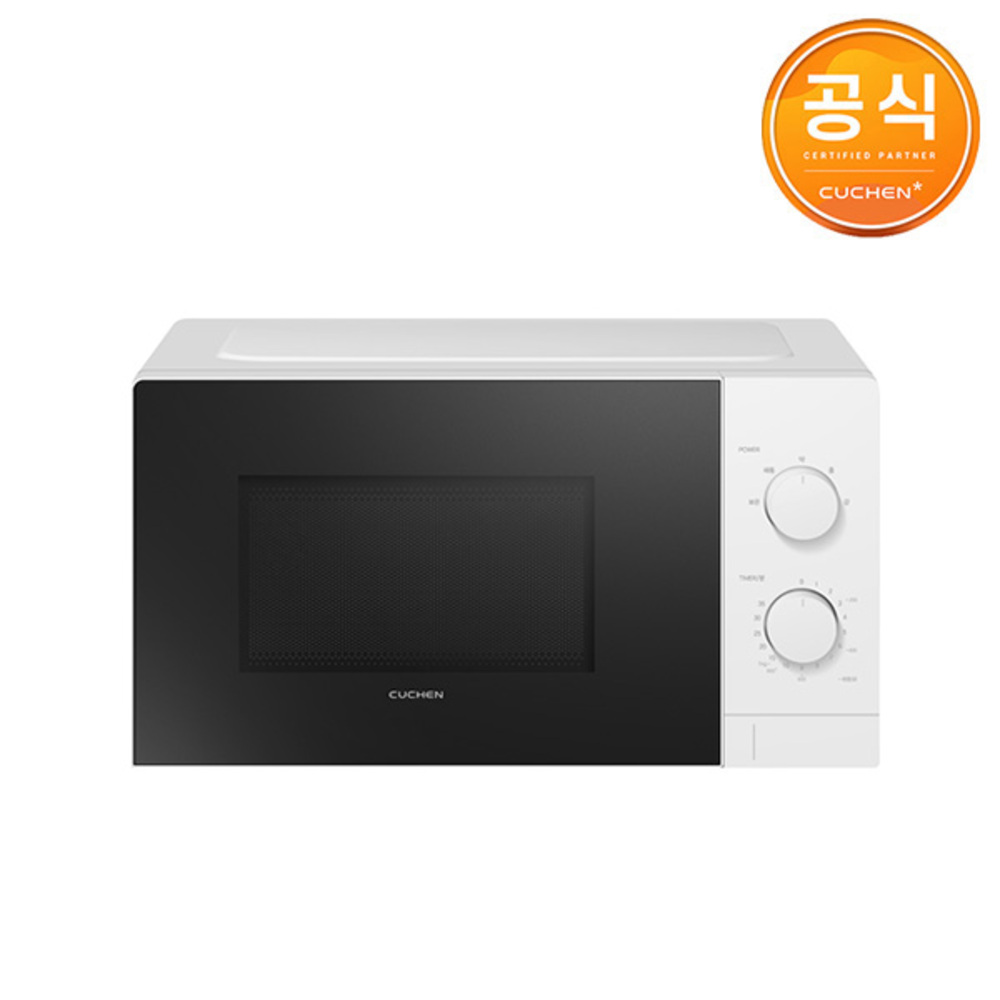 [쿠첸] 20리터 전자레인지 CMW-N203B