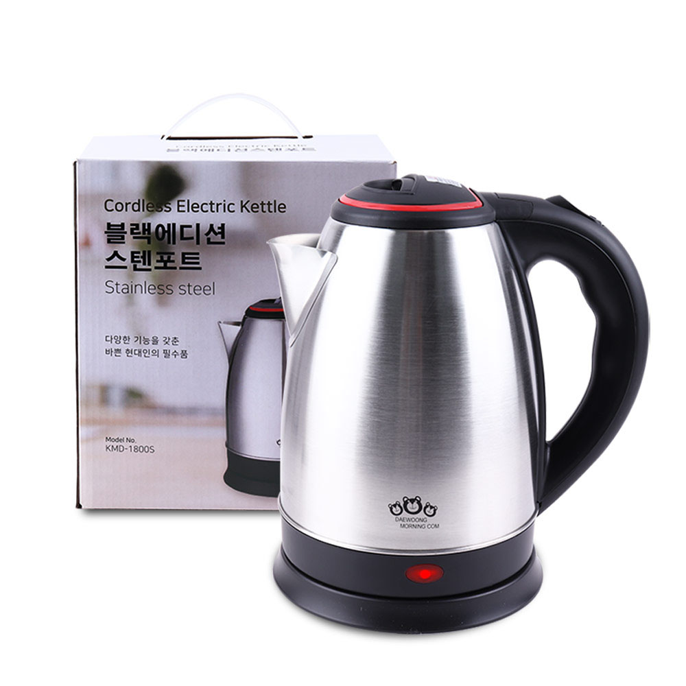 블랙에디션 스텐 무선포트 KMD-1800S