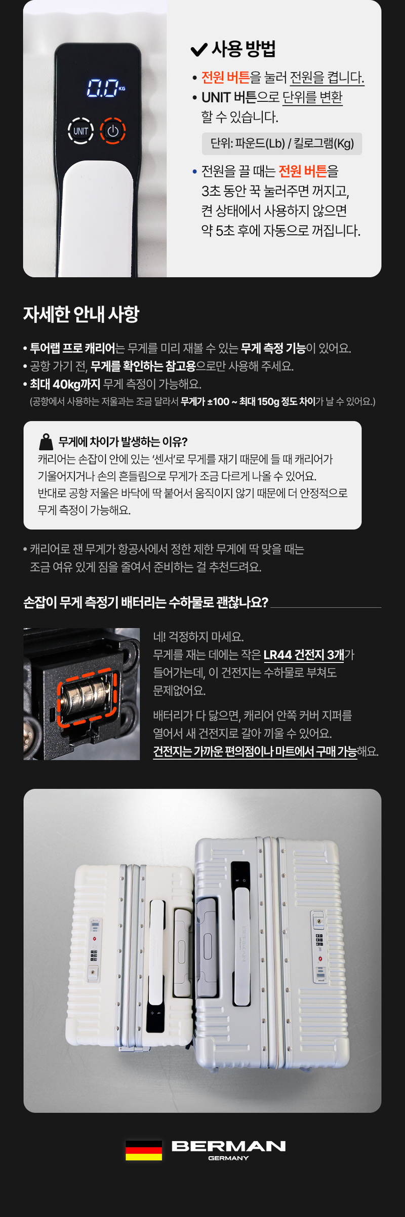 03_tourlabpro_03.jpg