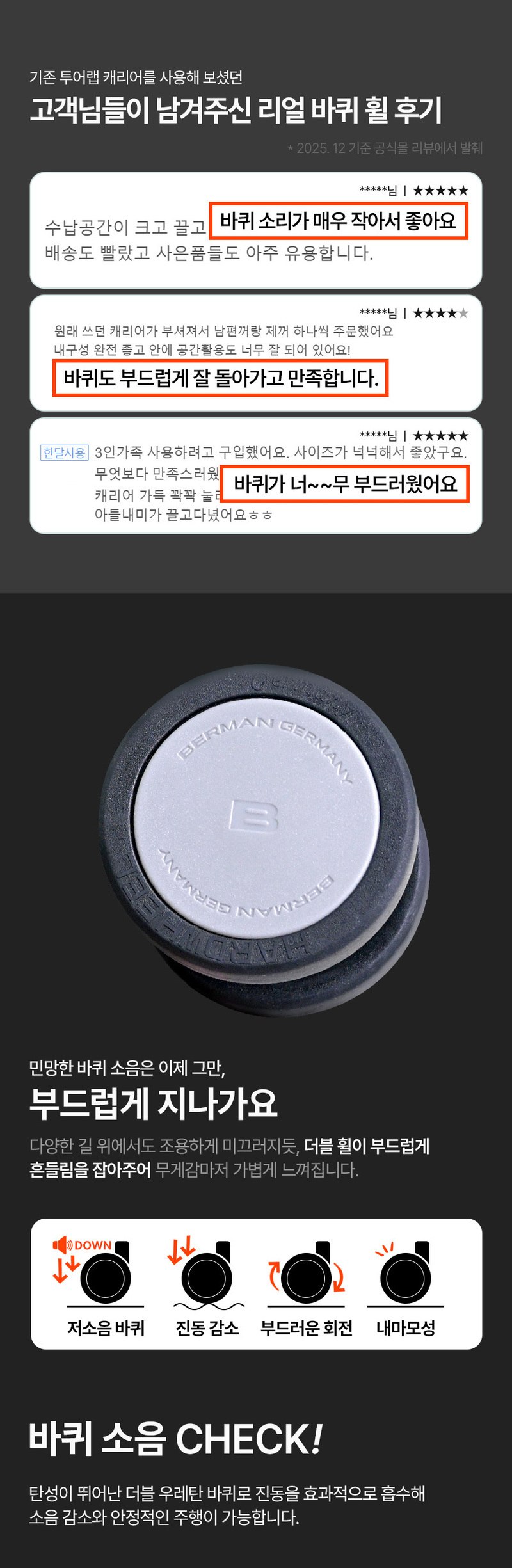 09_tourlabpro_05.jpg