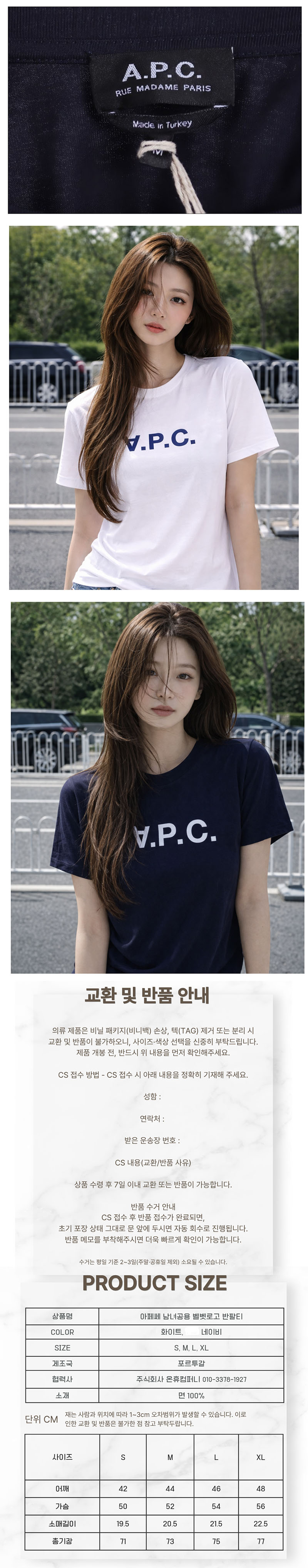 oh-apc-d4.jpg