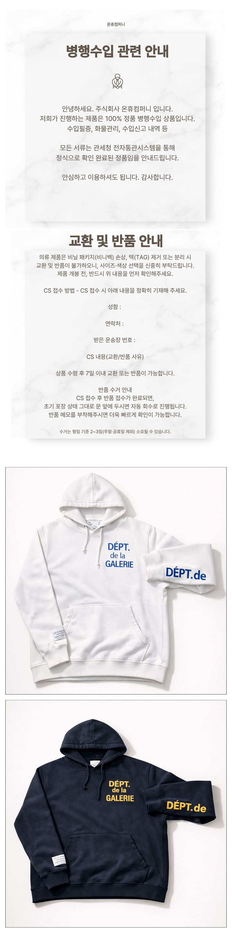 oh-gd-d1.jpg