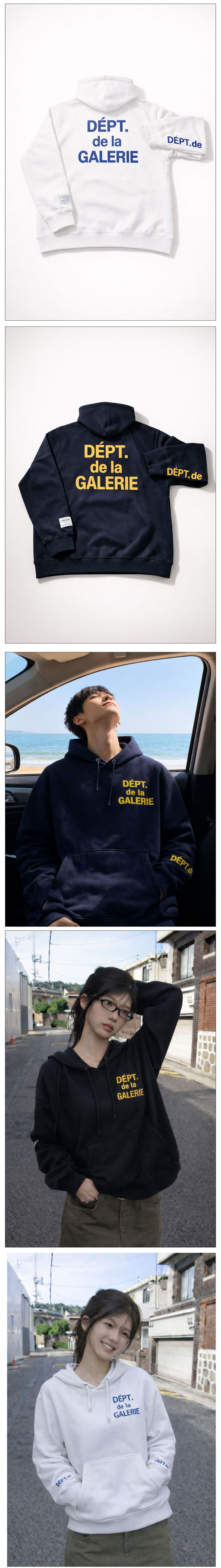 oh-gd-d2.jpg