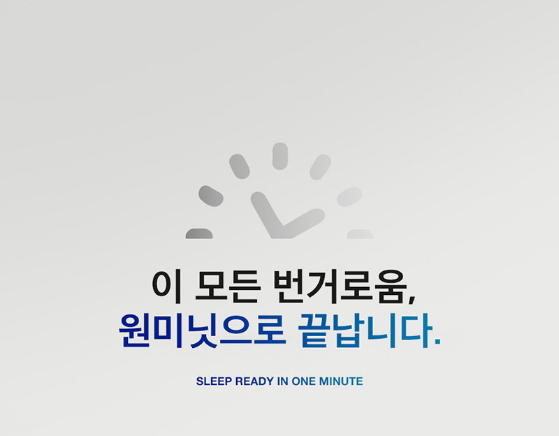 one minute_08.jpg