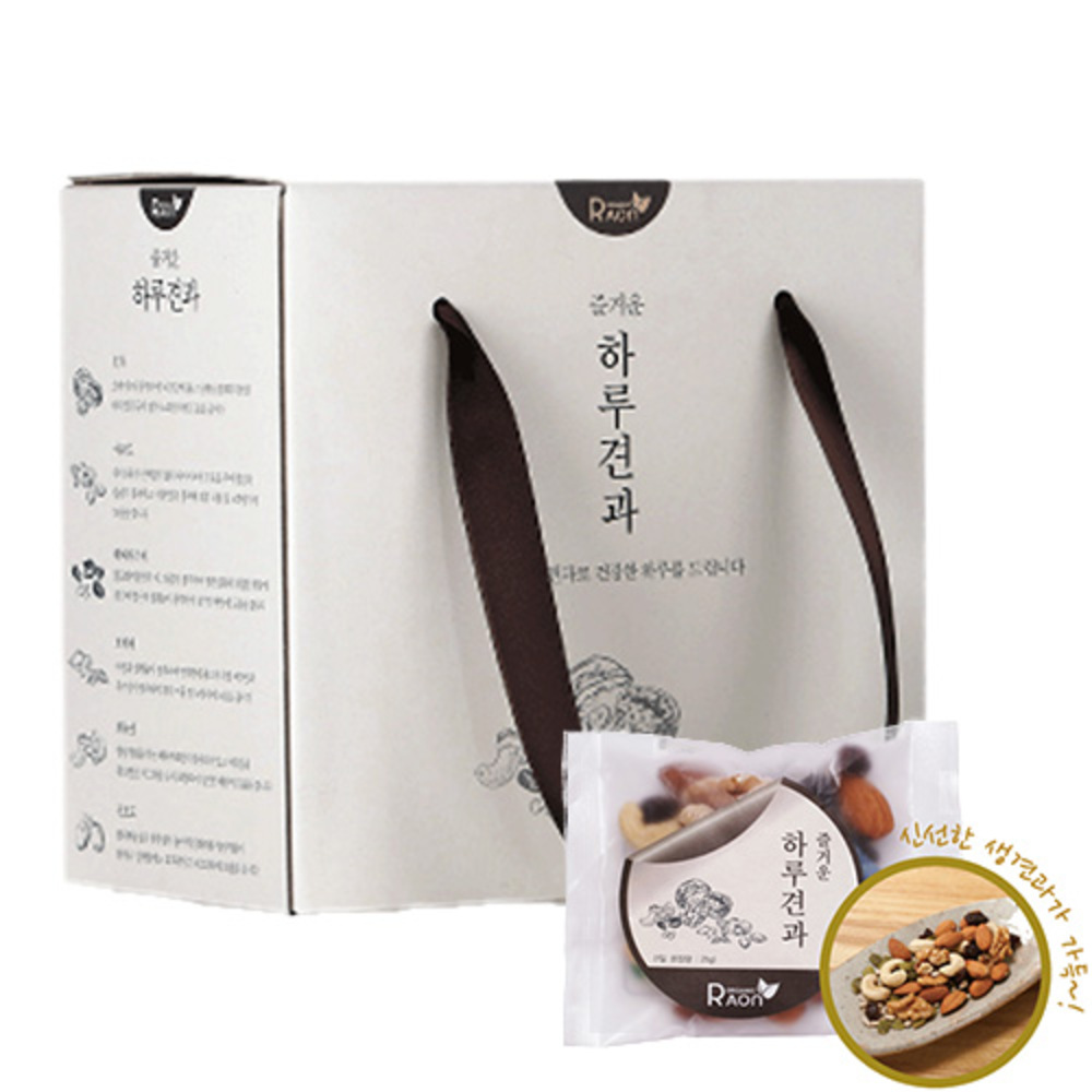 [더 오가닉센터] 생 하루견과 프리미엄 선물용 (25g x 30봉)