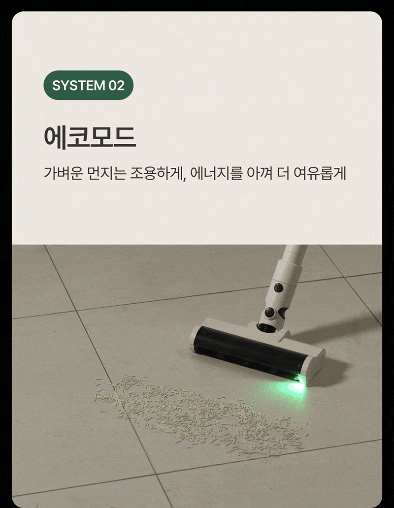 sj-dr-d18.gif