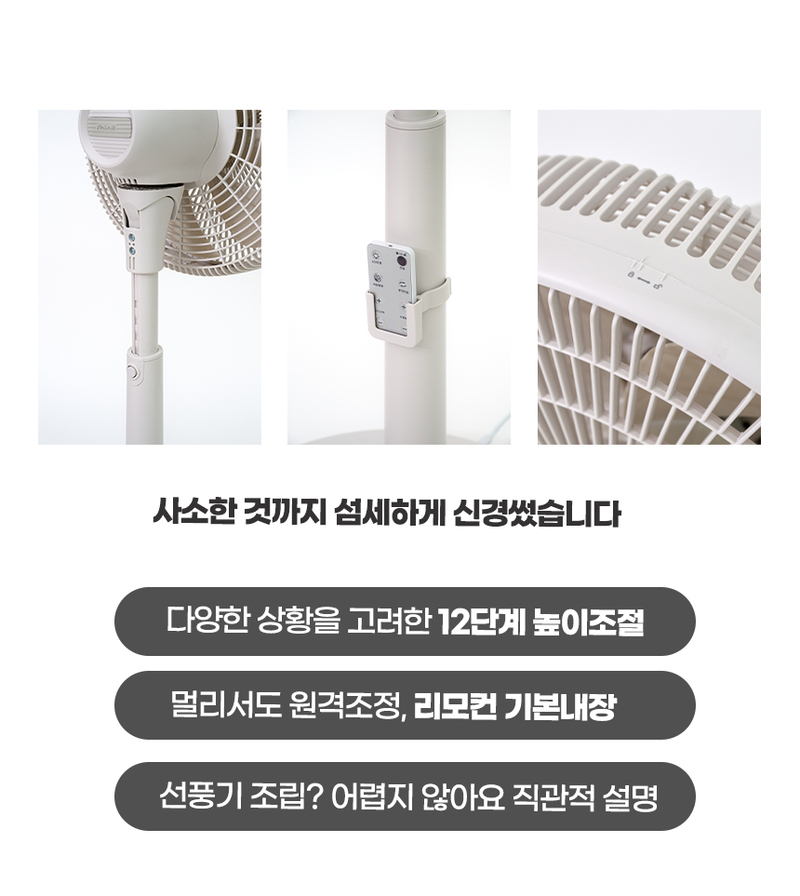 gnin-d5-15.jpg