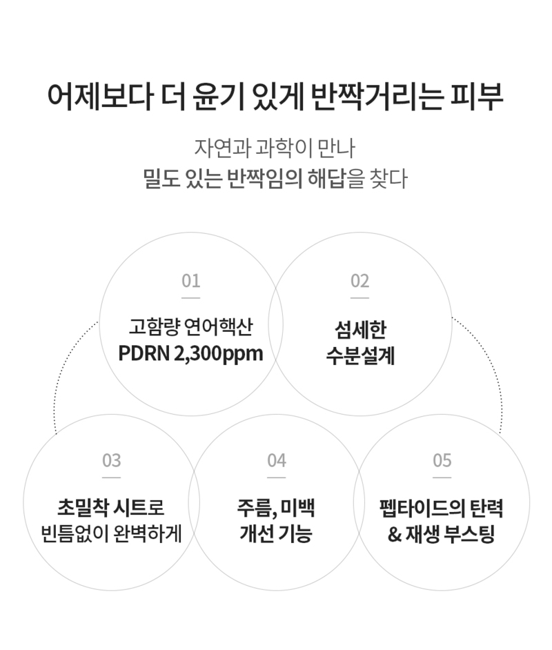 bs-hys03-d5.jpg