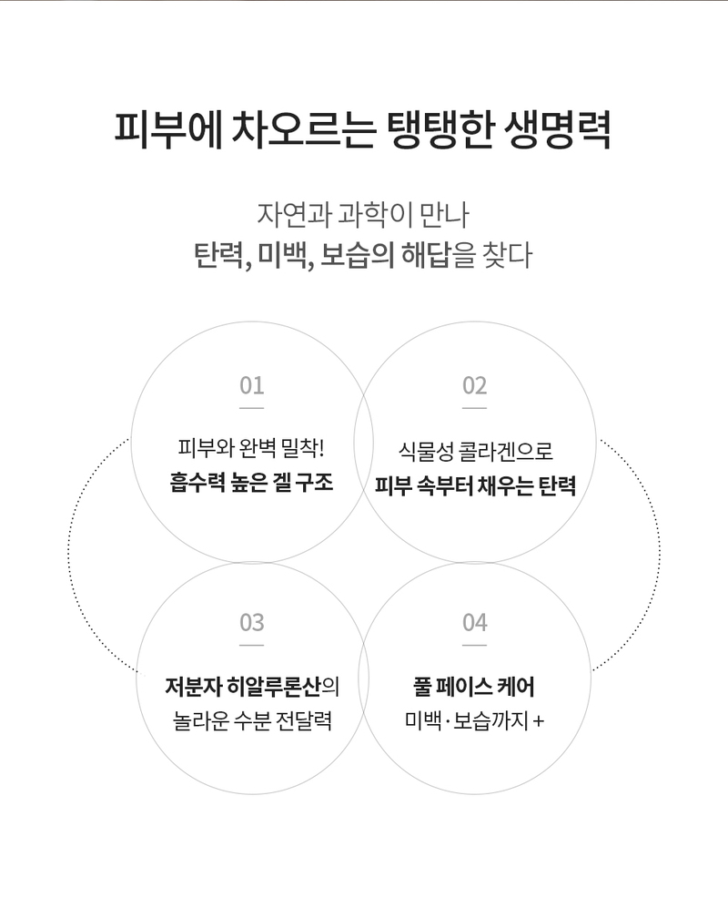 bs-hys09-d3.jpg