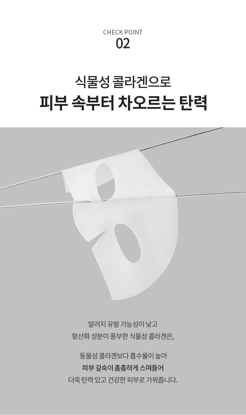 bs-hys09-d6.jpg