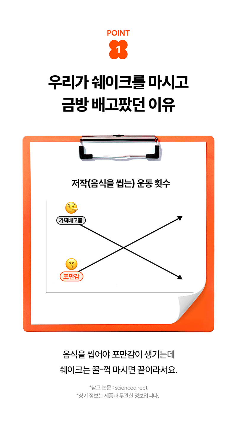 bnp_2-8.gif