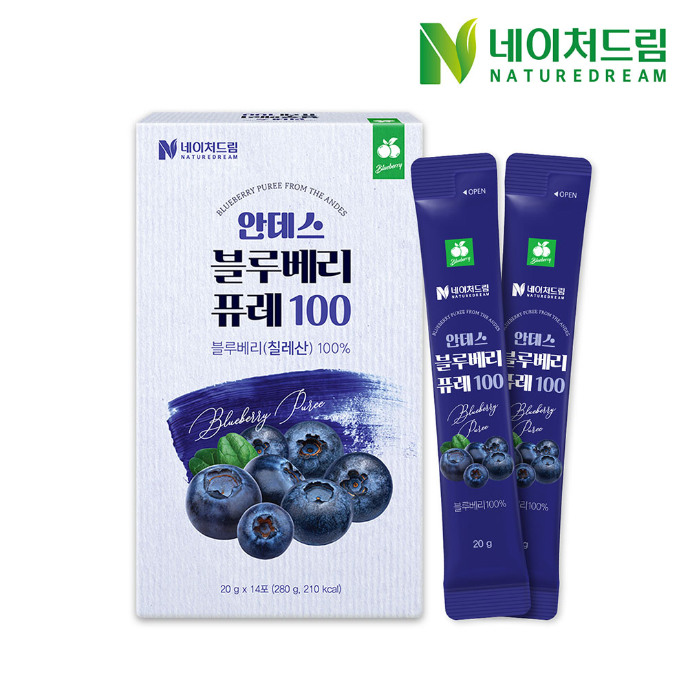 [네이처드림] 안데스 블루베리 퓨레 100 (20g x 14포)