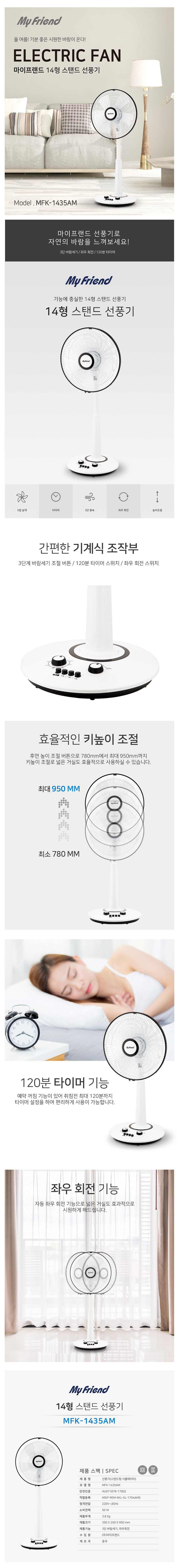 jd-mf01-d.jpg