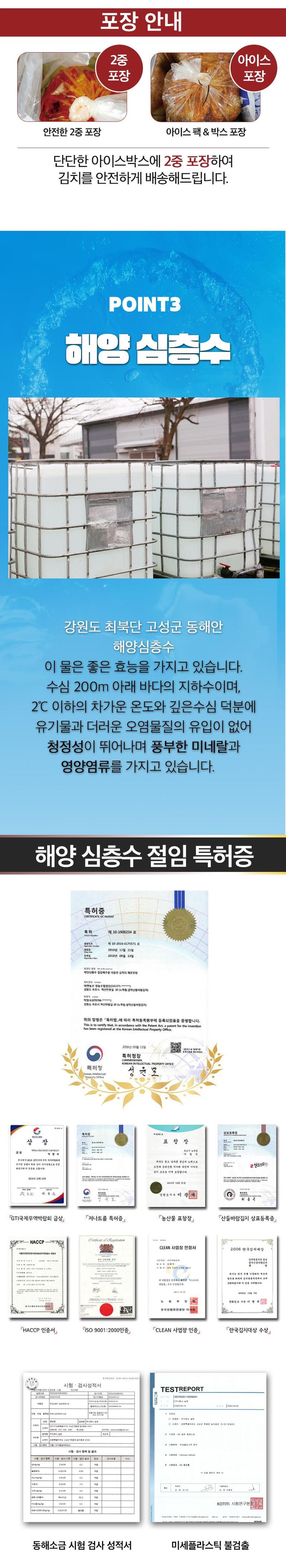 trsq-kc01-d5.jpg