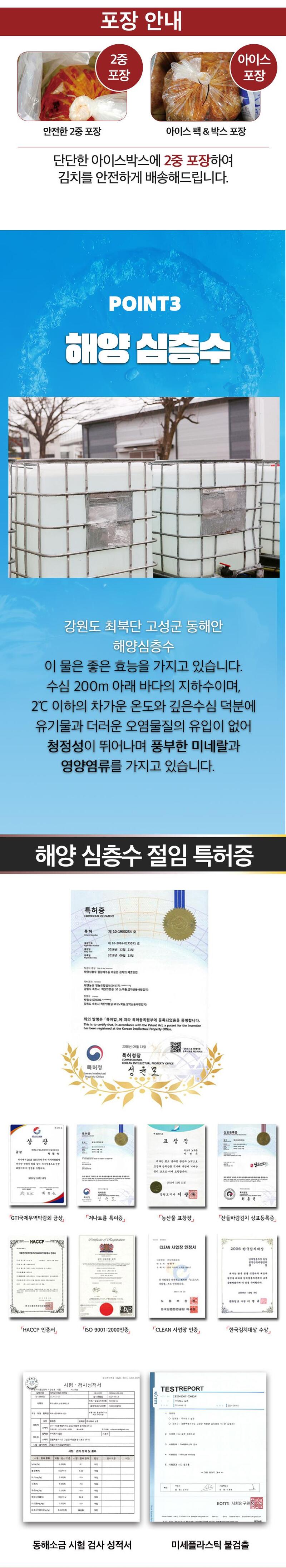 trsq-kc06-d6.jpg
