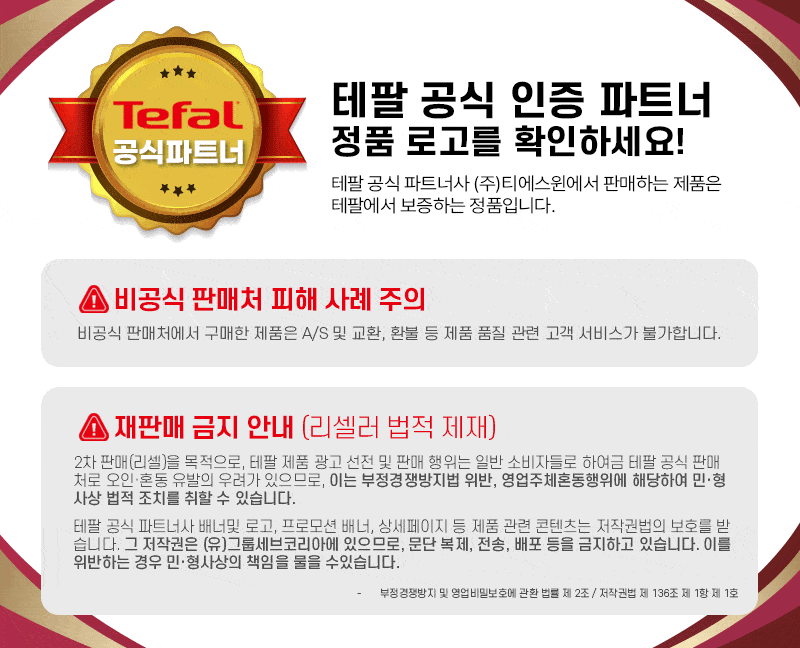 tsw-tf01-d1.gif