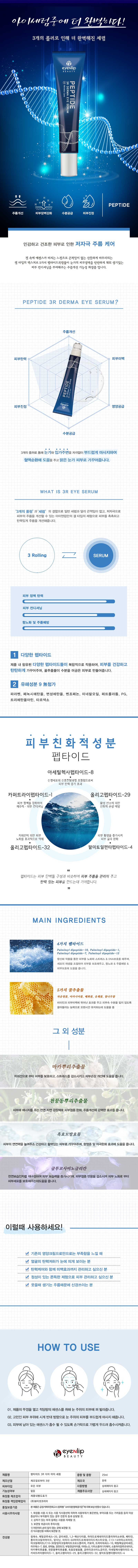 jygb_6.jpg