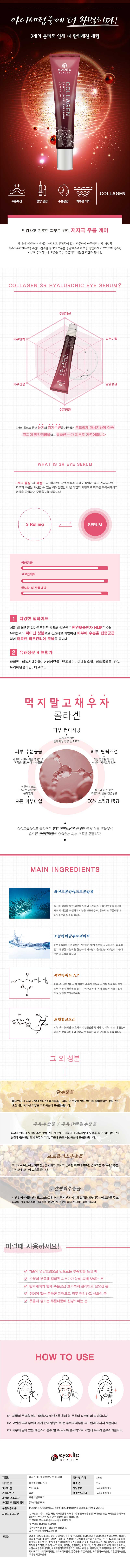 jygb_7.jpg