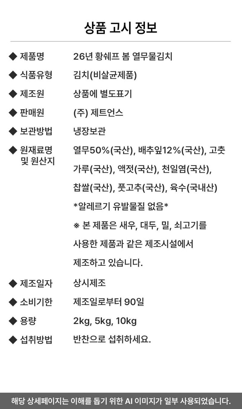 za-kc05-d12.jpg