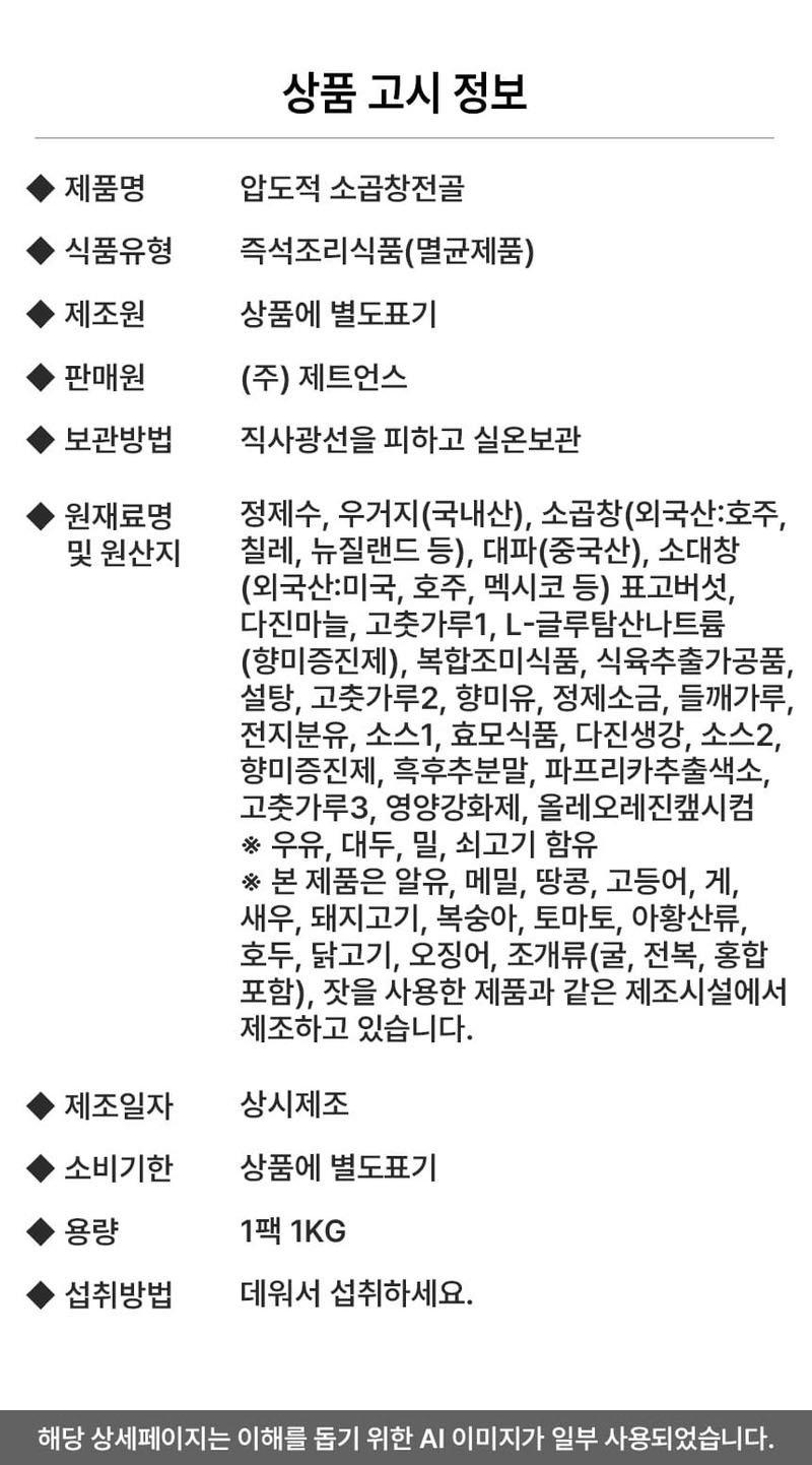 za-kc09-d13.jpg
