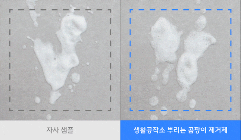 jsd-d1-11.gif