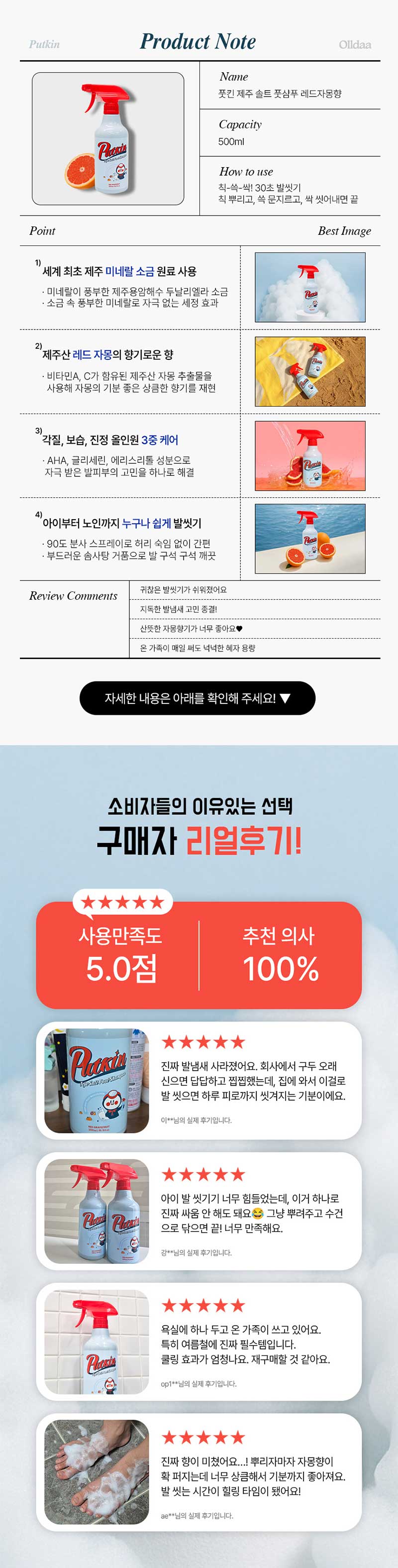 kbs_1-1.jpg