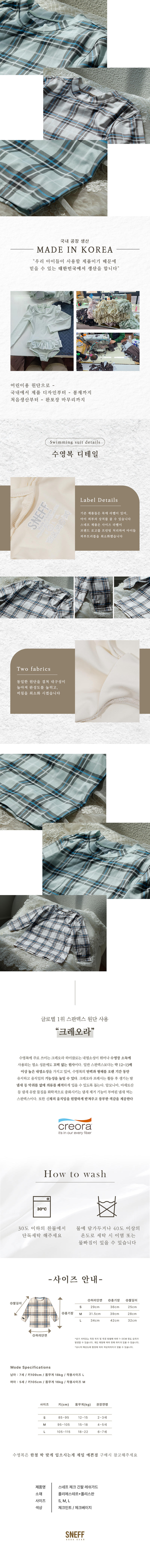 1629_SUM_03.jpg
