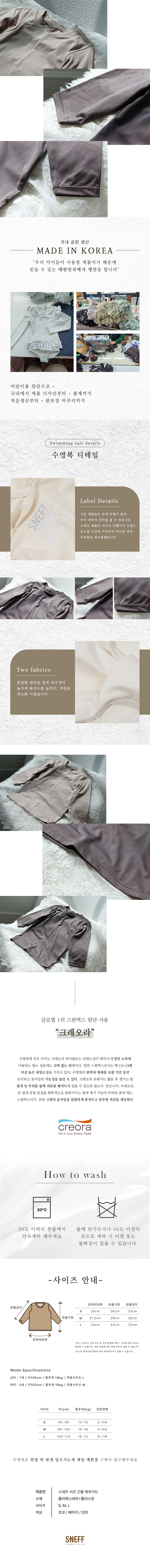 1633_DTL_03.jpg