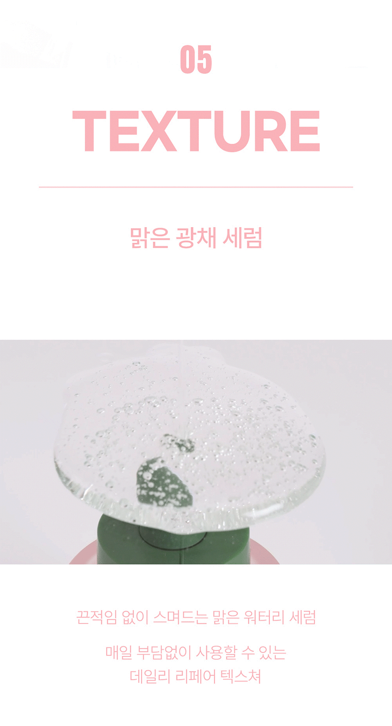 sy-cd01-d9.gif