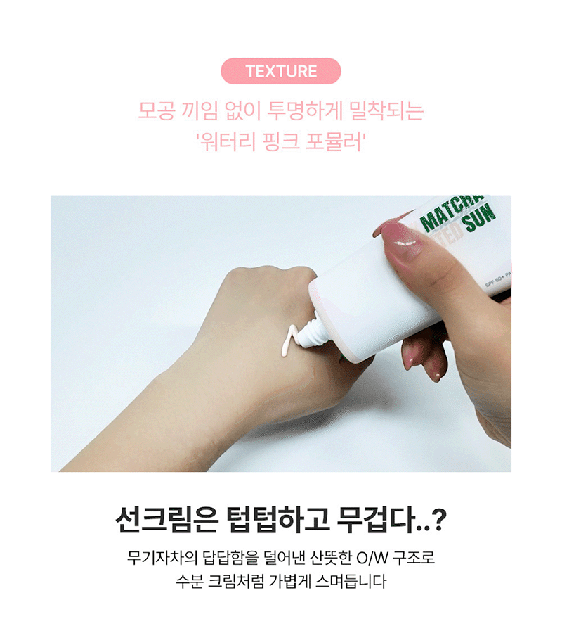 sy-cd03-d9.gif