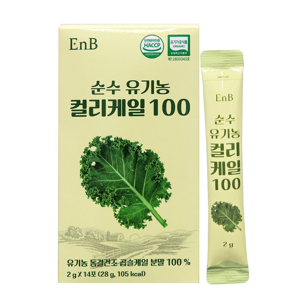 [EnB] 순수 유기농 컬리 케일100 2g*14포