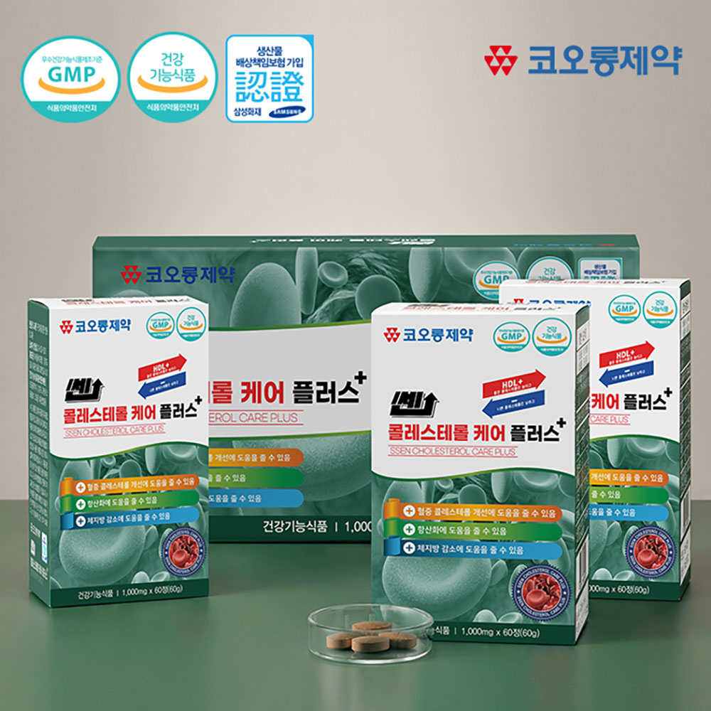 코오롱제약 쎈 콜레스테롤 케어 플러스(1000mgx180정)
