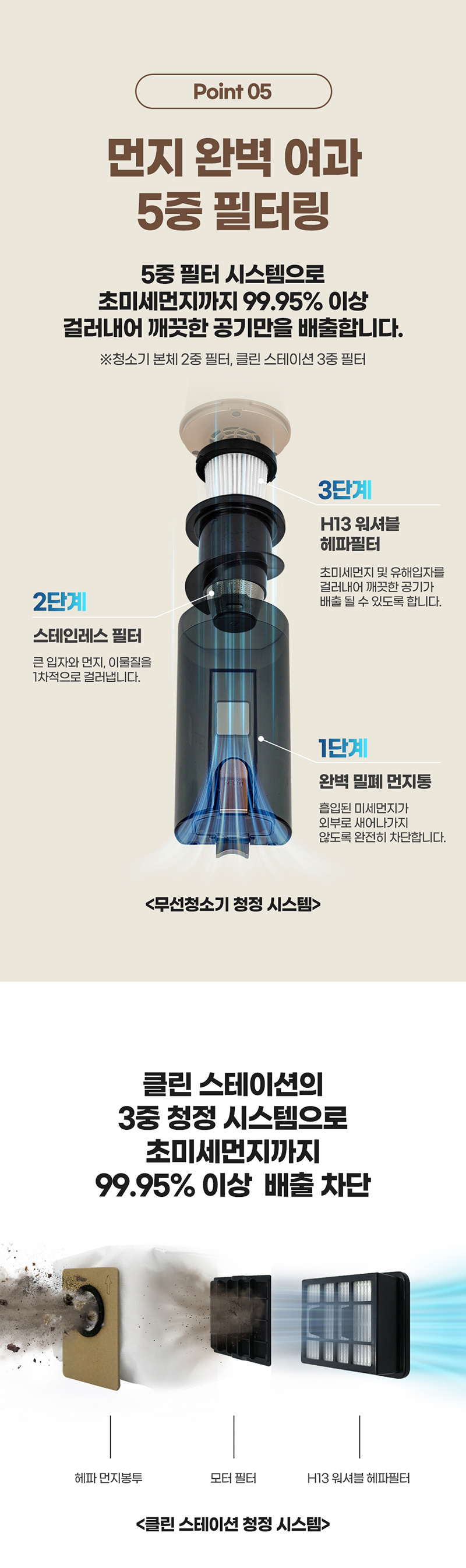 wm-rh-d20.jpg