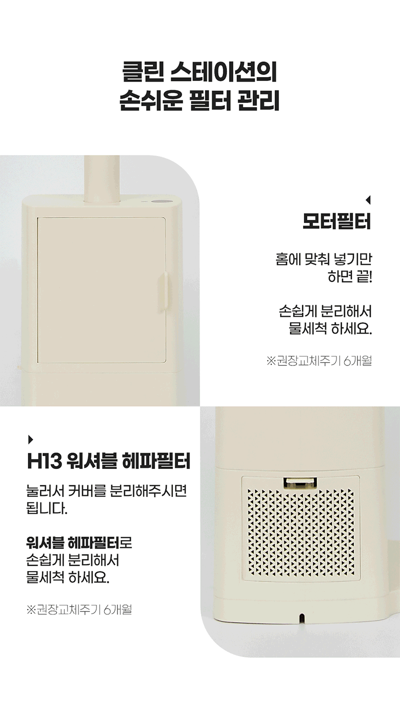 wm-rh-d21.gif
