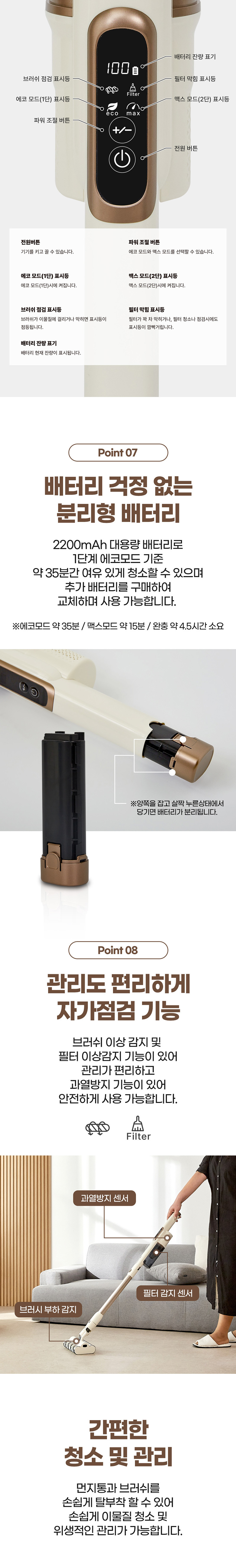 wm-rh-d24.jpg