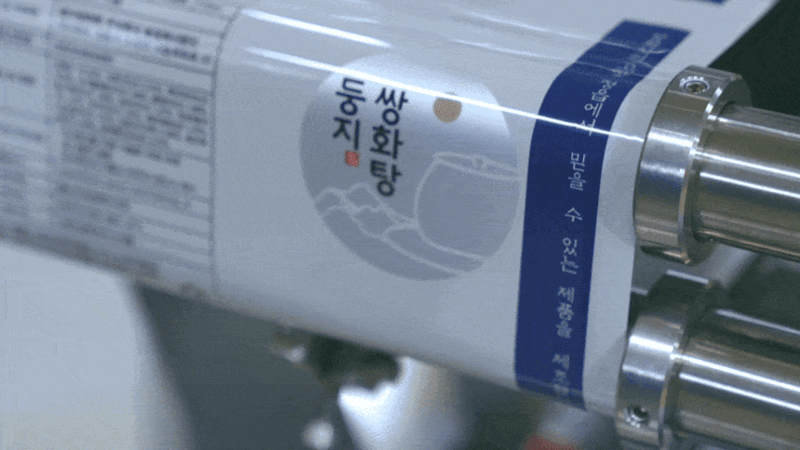 jtc-d30~d32-14.gif