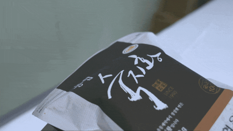 jtc-d30~d32-8.gif